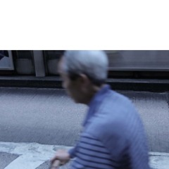 Taiwanese song