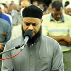 الشيخ حاتم فريد سورة الممتحنة