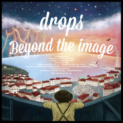 イメージの向こう