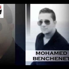 Cheb Mohamed Benchenet Way Way 2014 Remix By Dj Alaa