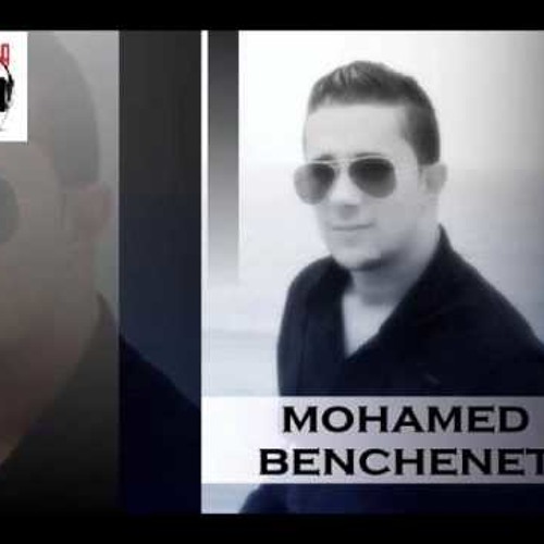 Cheb Mohamed Benchenet Way Way 2014 Remix By Dj Alaa