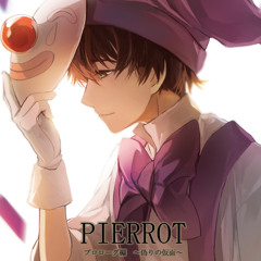 【Senka】 PIERROT