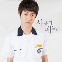 Kwak Dongyeon - Running Across The Sky (Lee Juck Cover) - Puberty Medley Cut