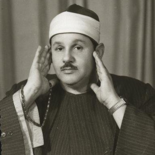 سورة النساء - محمود علي البنا