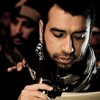 علي حمادي |:| يالتحب فاطمة هذي اغلى وطن |:|