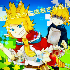 Kagamine Rin and Len - Death Should Not Have Taken Thee (Rearranged)