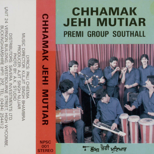Premi Johal – Chhamak Jehi Mutiar