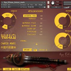 "Danxia Landform" by Alya Maghakyan (Ilya Efimov Chinese Winds - Hulusi)