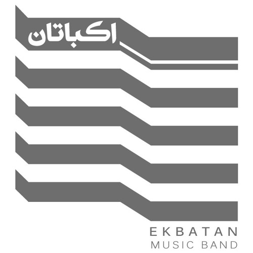 Ekbatan Band - Who am i ?