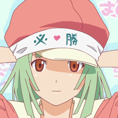 Renai Circulation (8-N163)