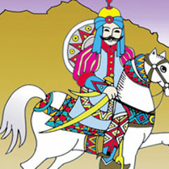 علي الزيبق