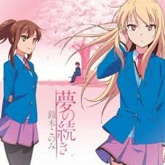 Yume No Tsuzuki By Konomi Suzuki OP 02 SNPNK