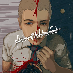 domiNo - Обыватель (prod. by Ast)