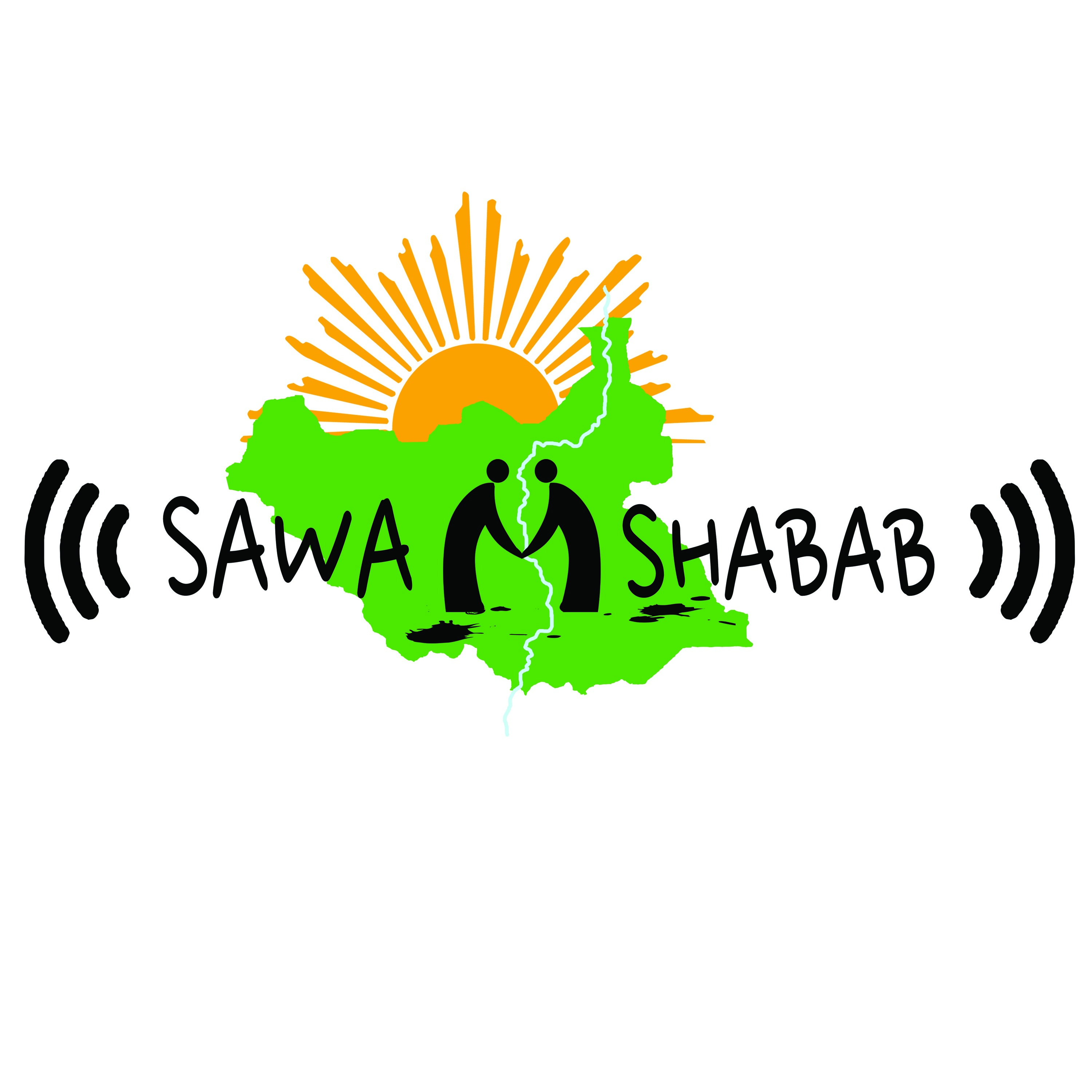 Sawa Shabab | Youth Together