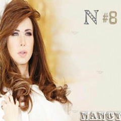 Etnen Sohab نانسى 2014