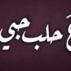 عالروزنا