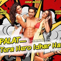 Palat Dj Deepak  trial version