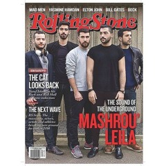 Mashrou' Leila - LIVE -  Keif Betbe3ni Lel Roman -كيف بتبيعني للرومان