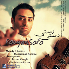 PouyanSolo-Dasti Dasti
