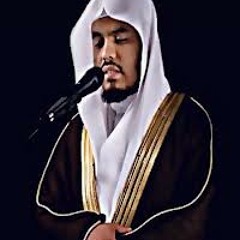 مناجاة للقارىء ياسر الدوسري