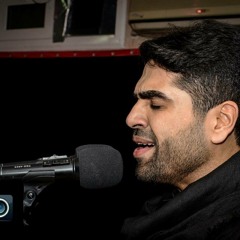 الرادود الحسيني شاكر الجنبي