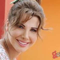 يلا _ناسى عجرم