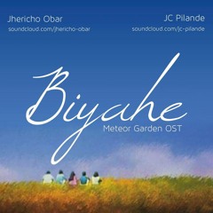 Biyahe (Meteor Garden OST) cover by Jhericho Obar and Jc Pilande