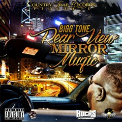 Juicy2014 ft. Footie By Bigg Tone