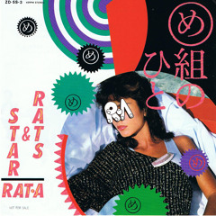 「め組のひと」RAT-A remix
