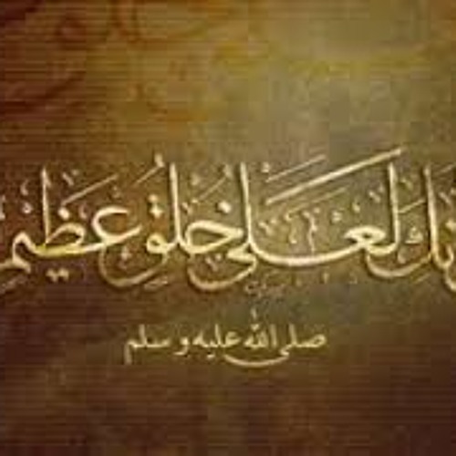 تعلموا الأدب قبل العلم .. الشيخ وسيم يوسف