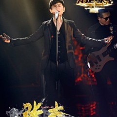 我是歌手 - 第二季 - 第8期 - 张杰《夜空中最亮的星》 - 【湖南卫视官方版1080P】20140228