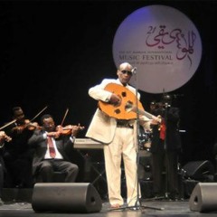 محمد الأميـن - المـوعـد