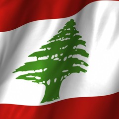 Mix Of Old Lebanese Songs