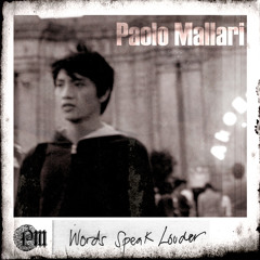 The Hum Song (Reminiscence)