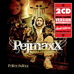 Pejmaxx - Mec en or