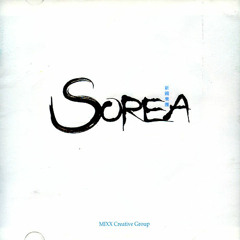Sorea - Seoul In Panic (Breakbeat)