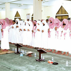 سورة مريم - مشوح فرحان
