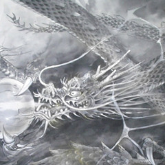 ION -クシュ鈍くとドラゴンブレード (Prod By L U X U R Y)