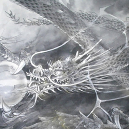 ION -クシュ鈍くとドラゴンブレード (Prod By L U X U R Y)