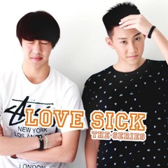 SHAKE(สั่น) - LOVE SICK THE SERIES (Cover)