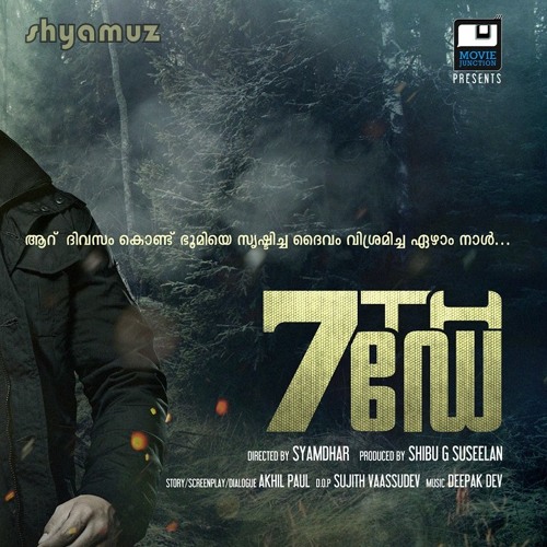 7th Day Malayalam Movie Watch Online With English Subtitles 7th Day Malayalam Movie Poster