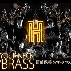 Eso(Mj116)  Bitch 頸部保養銅管 Swing Your Neck Brass