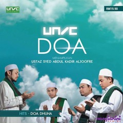 Doa Dhuha