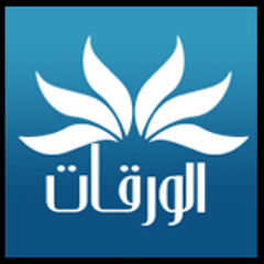 تنبيه من الشيخ سليمان الرحيلي حول أمر مهم انتشر بعد أن تولى الإخوان الحكم في مصر