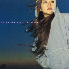 Do As Infinity - Flame