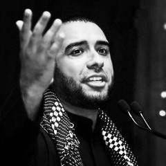 علي حمآدي | صَبرك ينآعي