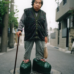 Big Shoes By Waldo Rezz