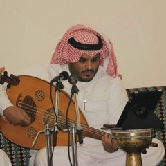لا تسرق الوقت - طلال عمر