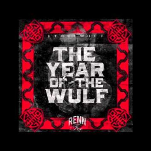 Ethelwulf - The Year Of Wulf