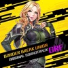 Border Break Union OST GRF 優曇華 MORE OF THE OST ON YOUTUBE!!!!